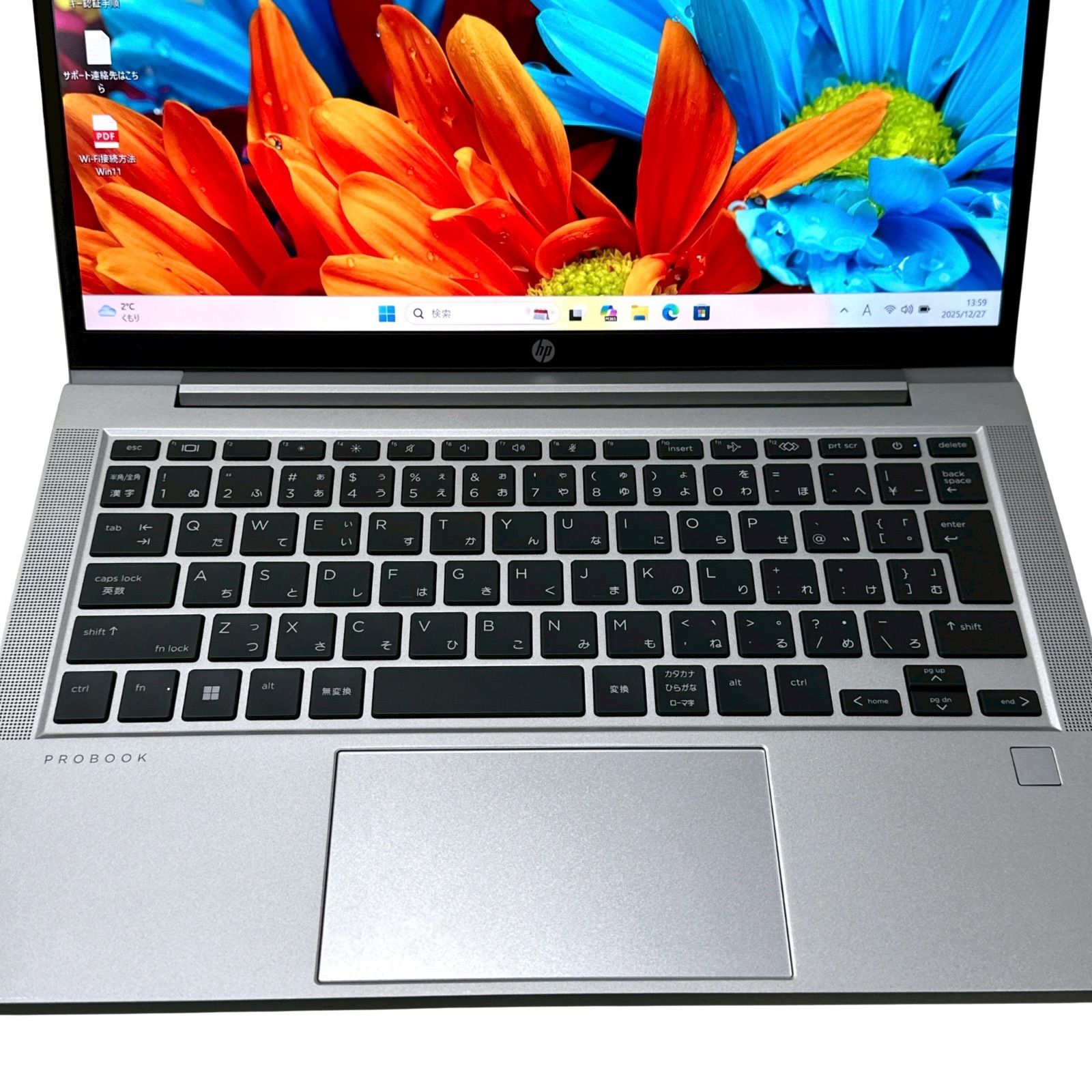 Windowsノート本体 HP ProBook 635 Aero G8 Ryzen 5 5600U 4GB HP ProBook 635 Aero G8（AMD） 製品詳細・スペック - ノートパソコン