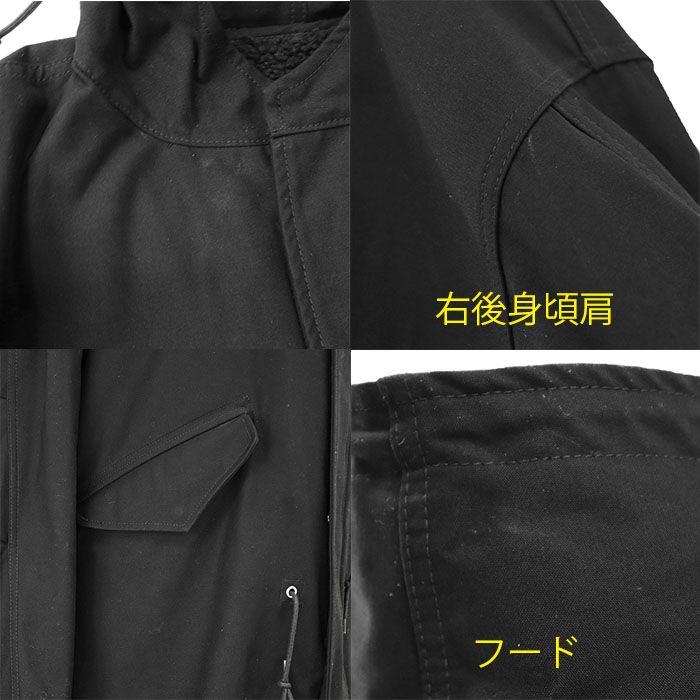 RAF SIMONS ラフ シモンズ モッズコート 中綿 Talking Heads 