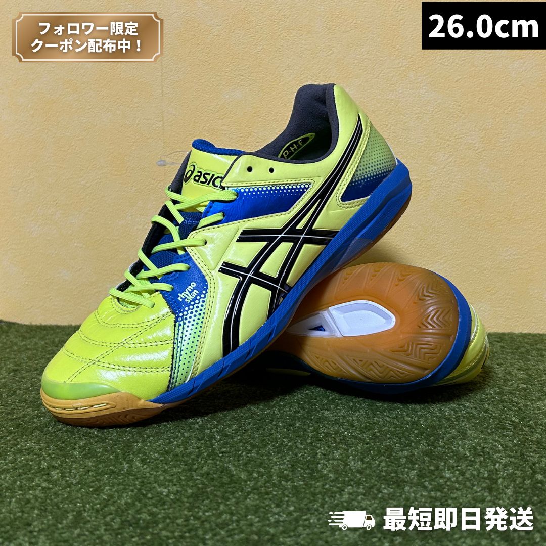 アシックス フットサルシューズ デスタッキ 5k ブラック シューズ