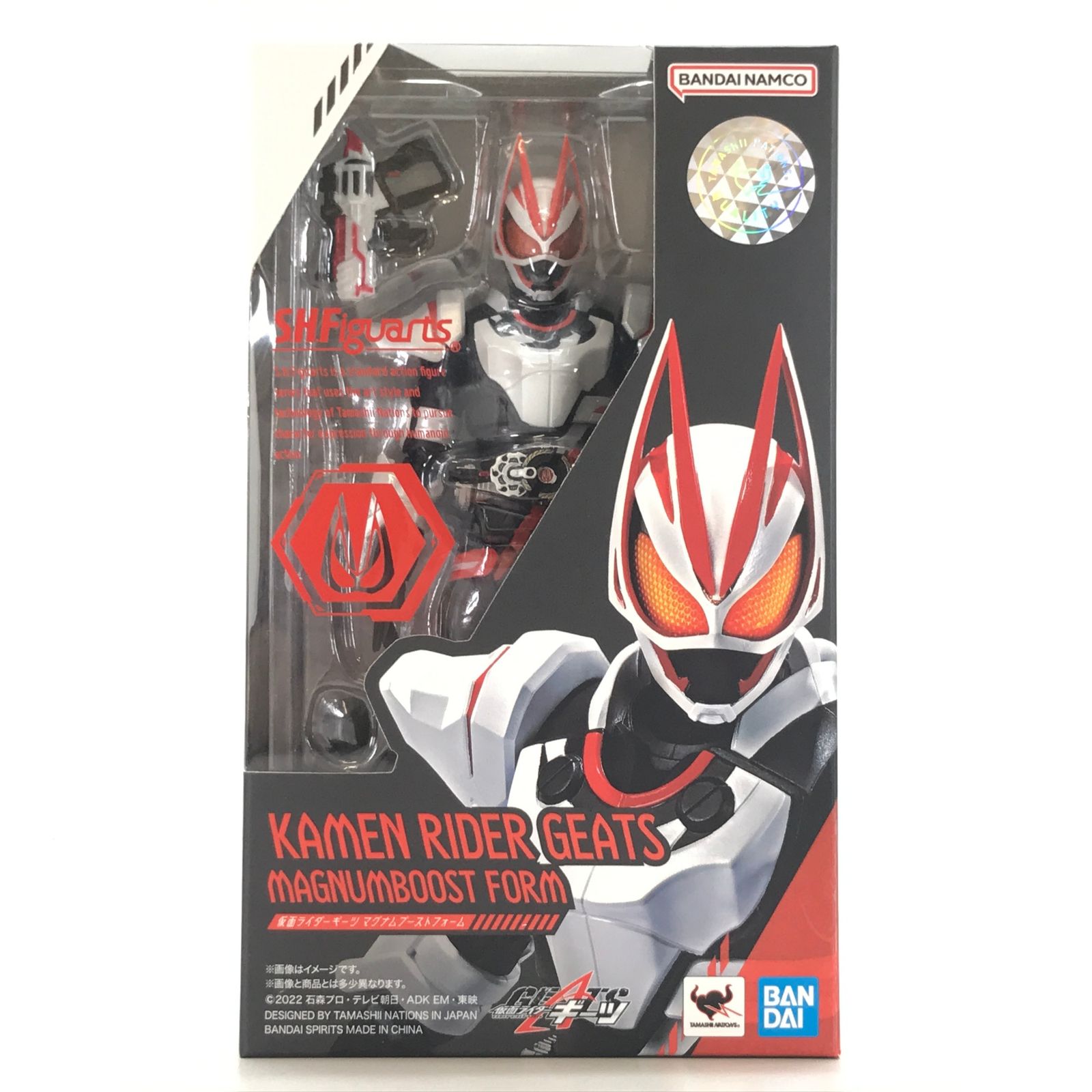 ○BANDAI SPIRITS フィギュア S.H.Figuarts 仮面ライダーギーツ 