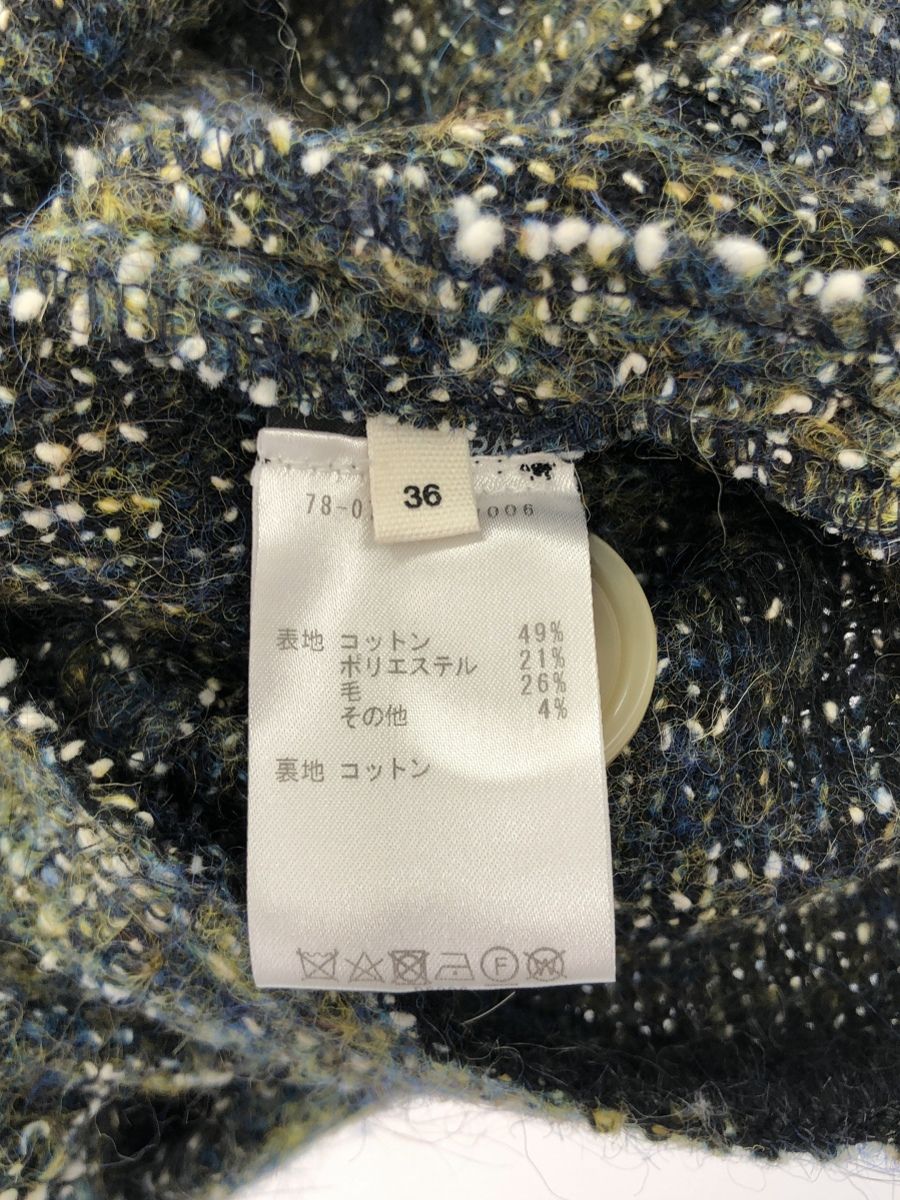 ISABEL MARANT ETOILE (イザベルマランエトワール) ③ ノーカラー