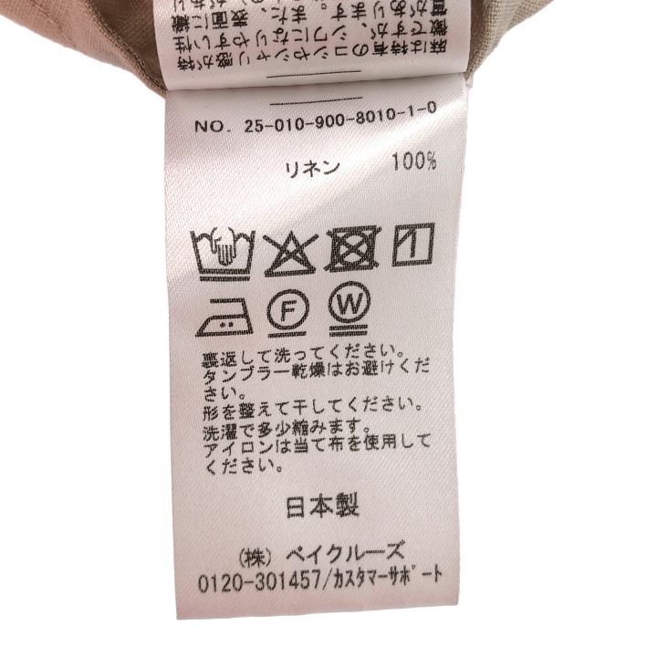 IENA (イエナ) ① 25010900801010 ウォッシャブル ソフトリネン2B