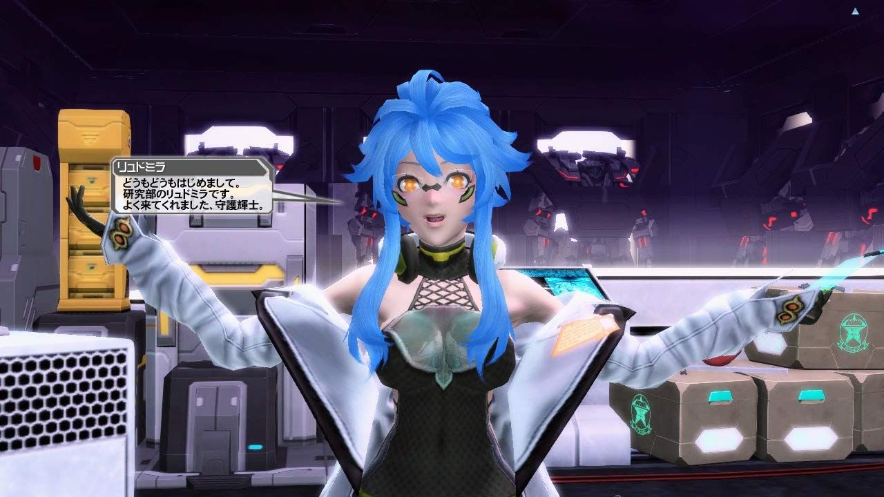ファンタシースターオンライン2 クラウド エピソード6 デラックス