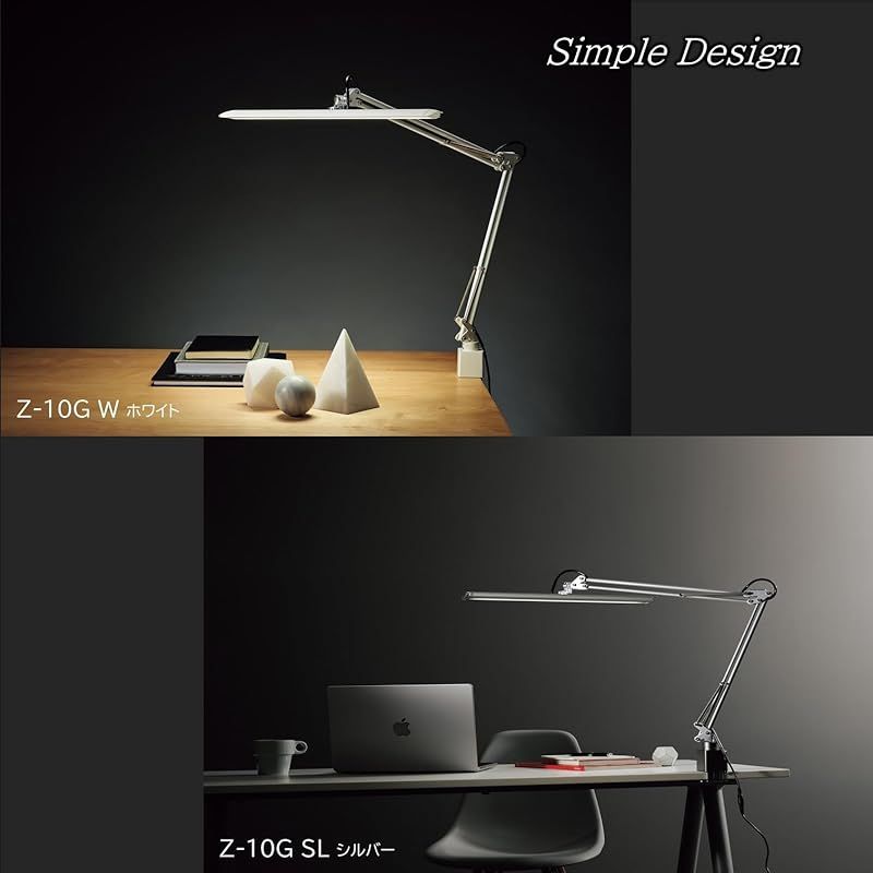 照明 LEDG88942(K) 東芝 LEDスポットライト スパイク式【ランプ別売】 即配