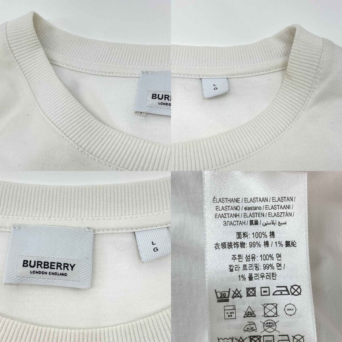 バーバリーロンドンイングランド美品 BURBERRY バーバリー ロンドンイングランド ロゴパッチ 半袖 Tシャツ