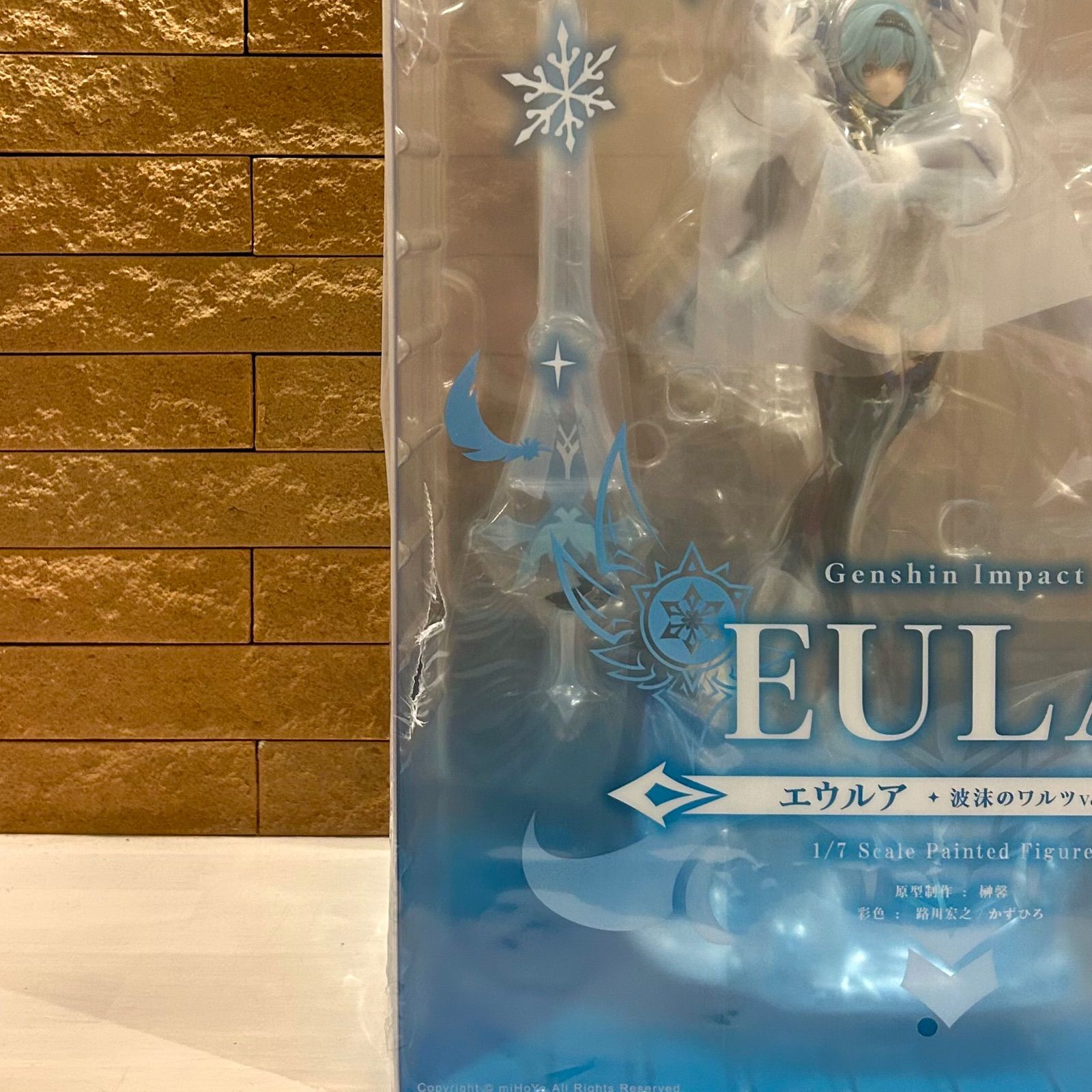 未開封 ※外箱傷 割れあり※ 原神 エウルア 波沫のワルツVer. 1/7