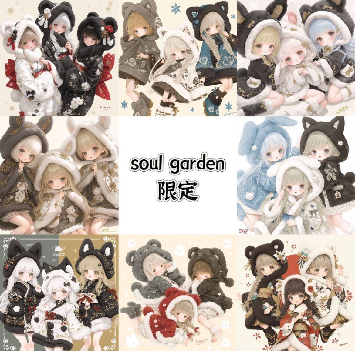 ♡ゆう♡ ＊オーダーストップ＊プロフ更新様専用 - メルカリ