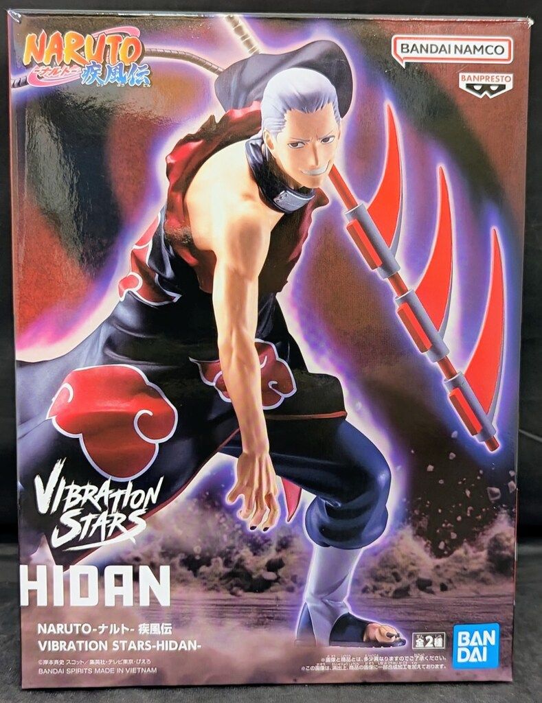 BANDAI SPIRITS VIBRATION STARS HIDAN 飛段 通常 - メルカリ