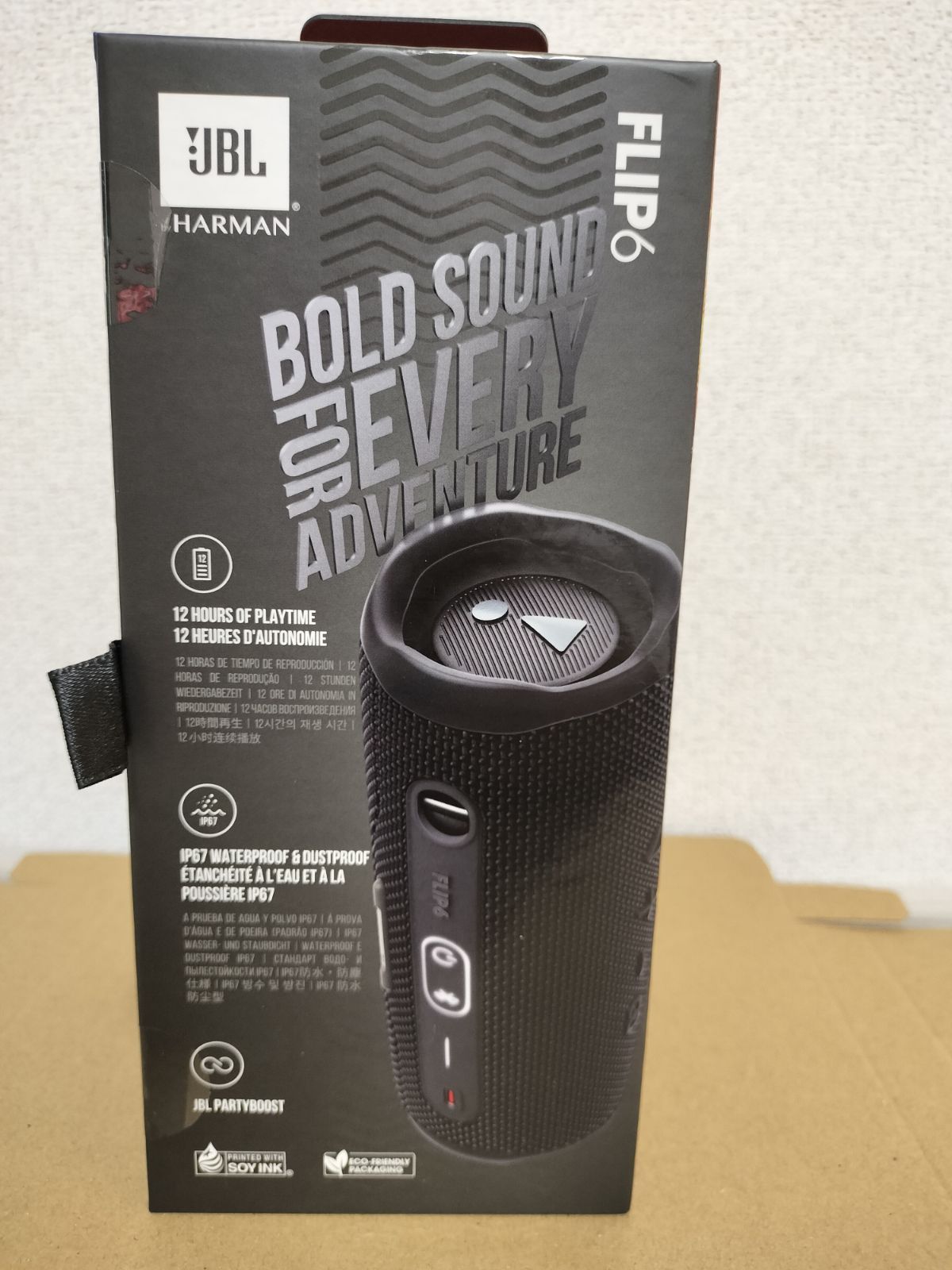 新品】JBL FLIP6 ブラック - メルカリ