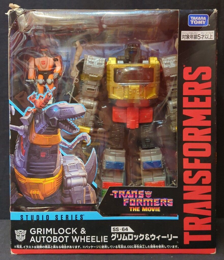 タカラトミー スタジオシリーズ グリムロック&ウィーリー SS64 【公式 