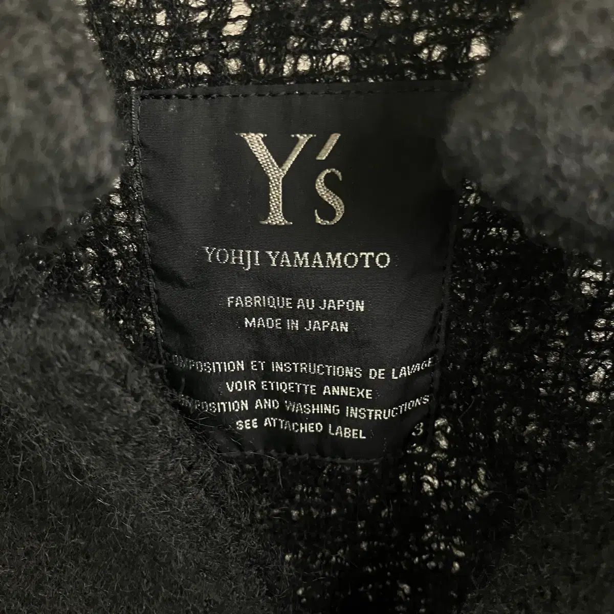 Y's YOHJI YAMAMOTO ヨウジヤマモト ブラック カーディガン 3 - メルカリ