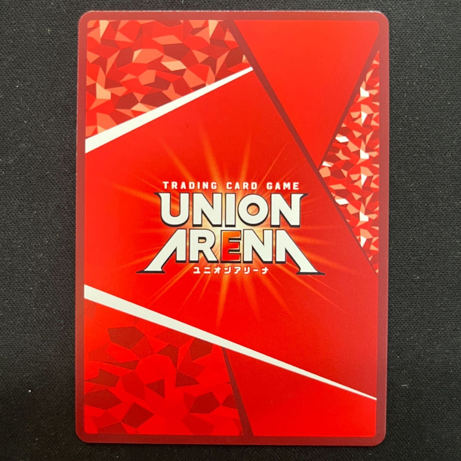 座村 イヲリ(SR){紫}〈KGR-1-006〉[カグラバチ【UA46BT】] ユニオン