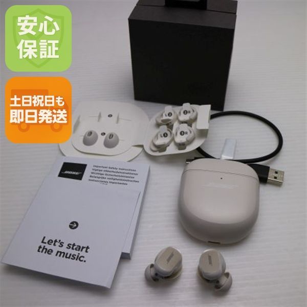 BONX GRIP BX2-MBK4 トランシーバー バッテリー交換済 BONX BLACK