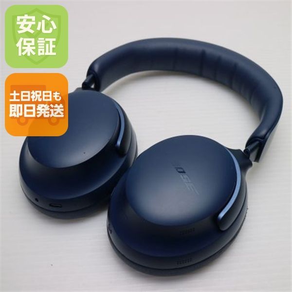 良品中古 QuietComfort Ultra Headphones ルナブルー ヘッドホン BOSE