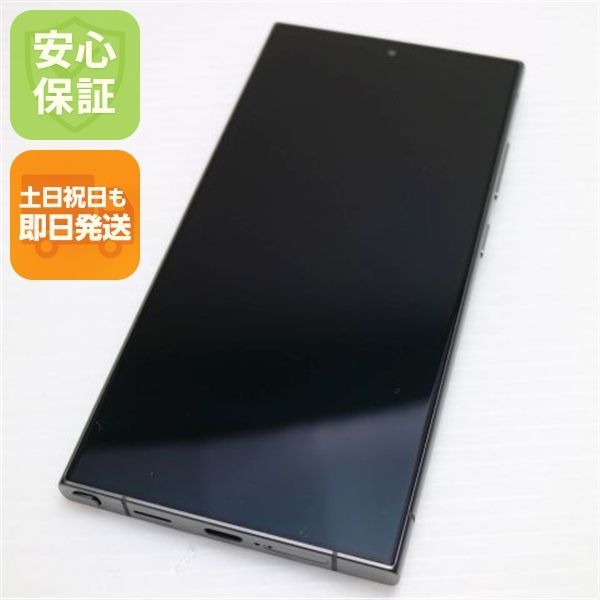 超美品 SIMフリー Galaxy S24 Ultra 512GB チタニウムブルー スマホ
