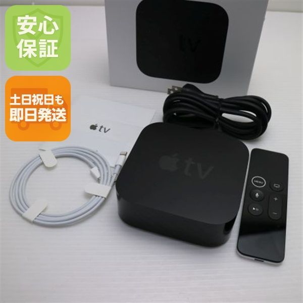 美品 Apple TV 4K 32GB 第5世代 MQD22J/A リモコン付き 即日発送 土日