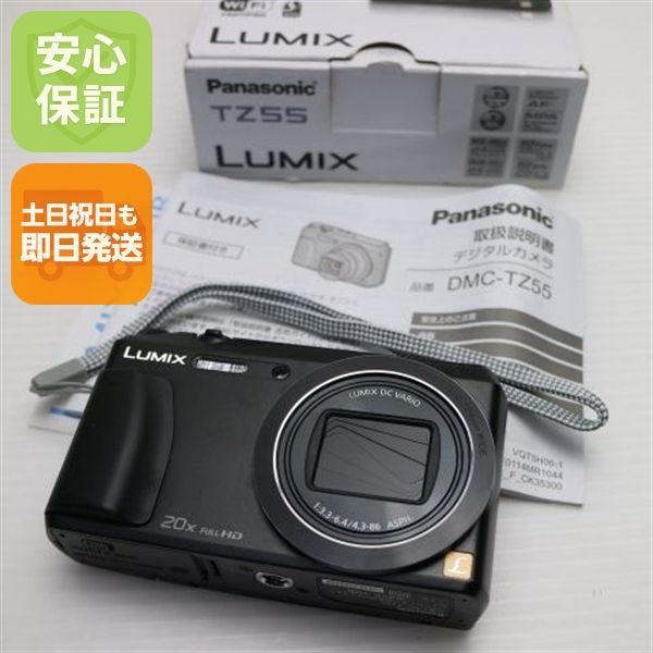 新品同様 DMC-TZ55 ブラック 即日発送 デジカメ Panasonic 本体 土日祝