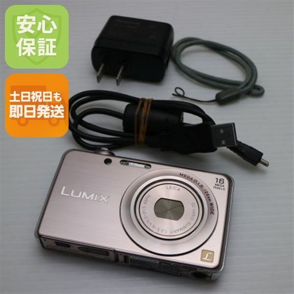美品 DMC-FH8 ピンクゴールド 即日発送 デジカメ Panasonic デジタル