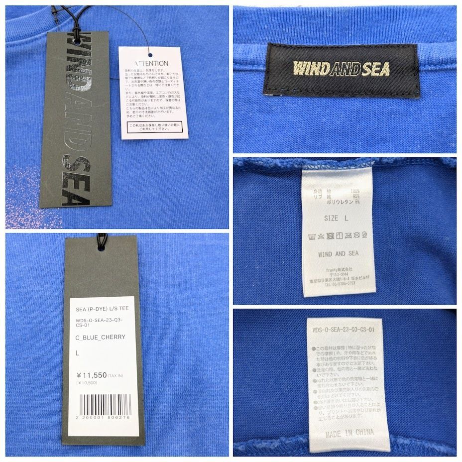 未使用品 WIND AND SEA SEA P-DYE L/S TEE BLUE CHERRY ウィンダンシー