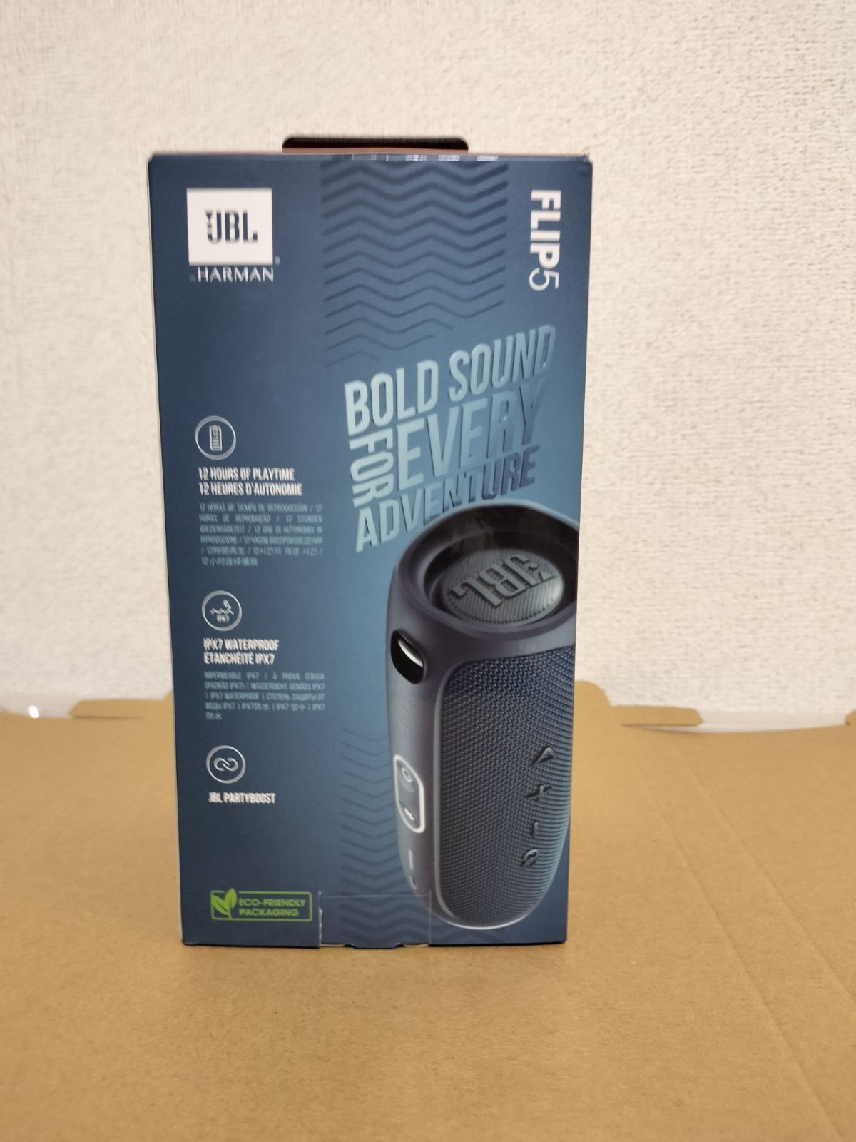 lani⭐︎blue様【新品・未開封】JBL FLIP5 ワイヤレススピーカー JBL Flip 5 | ポータブル ウォータープルーフ スピーカー