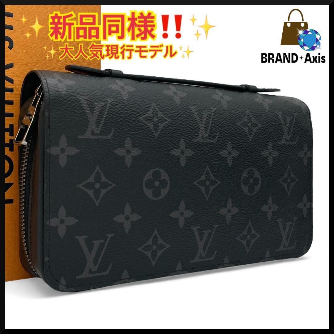 Y【新品同様】ルイヴィトン Louis Vuitton ジッピーXL 長財布