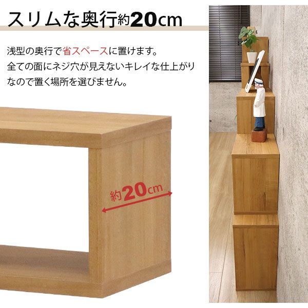 Amazon｜エイアイテック(AITECH) AIS オープンシェルフ カラー