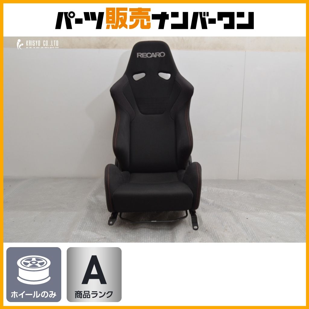 値下げしました！プティバッケン単相200V取りにきてくださる方優遇 