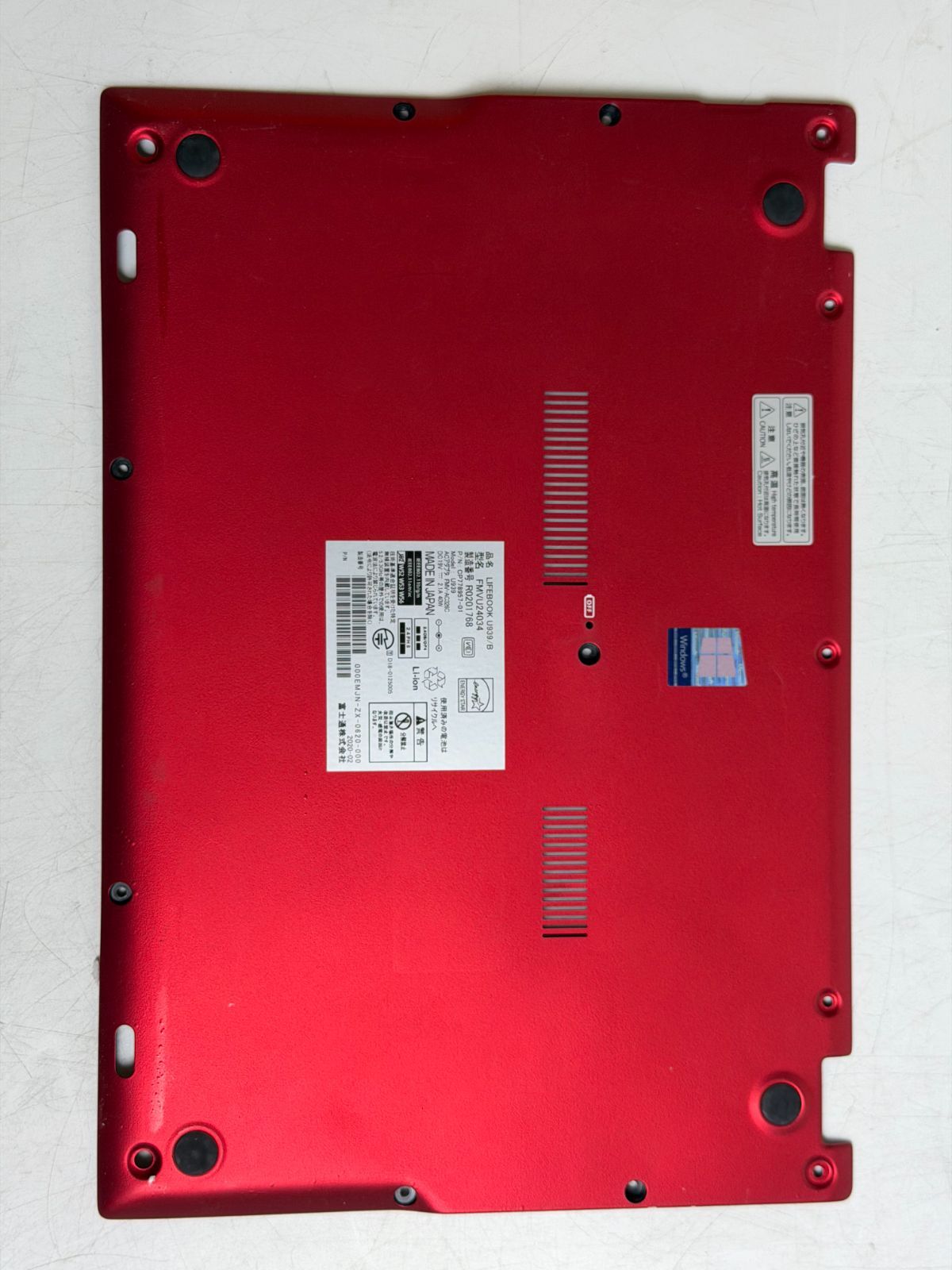 専用木枠2サイズ PCパーツ 富士通 LIFEBOOK U9310 バックカバ- ボトムパネル 底板 補修
