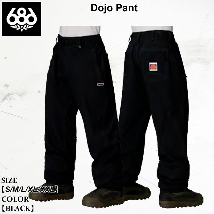 未使用級686 SIX EIGHT SIX DOJO ドウジョウパンツ ウェア シックスエイトシックス ドージョー パンツ 25-26 686 Dojo