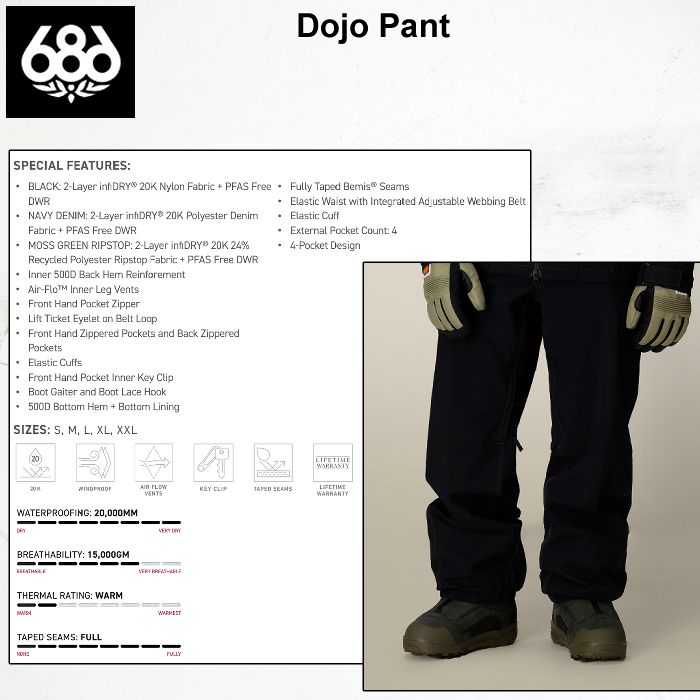 ウェア シックスエイトシックス ドージョー パンツ 25-26 686 Dojo