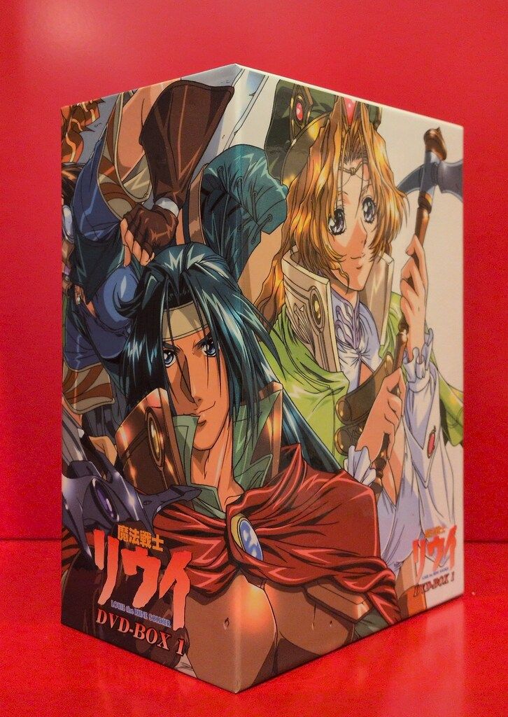 アニメDVD 魔法戦士リウイ 初回全12巻セット - メルカリ