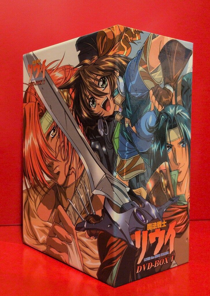 魔法戦士リウイDVD BOX 12巻セット　未開封含む　全巻 アニメDVD 魔法戦士リウイ 初回全12巻セット - メルカリ