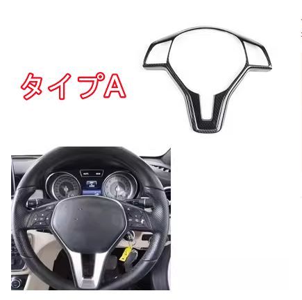 タミヤTA06 メカ付LEXUS SUSTINA 1/10未使用ボディセット 【公式通販】