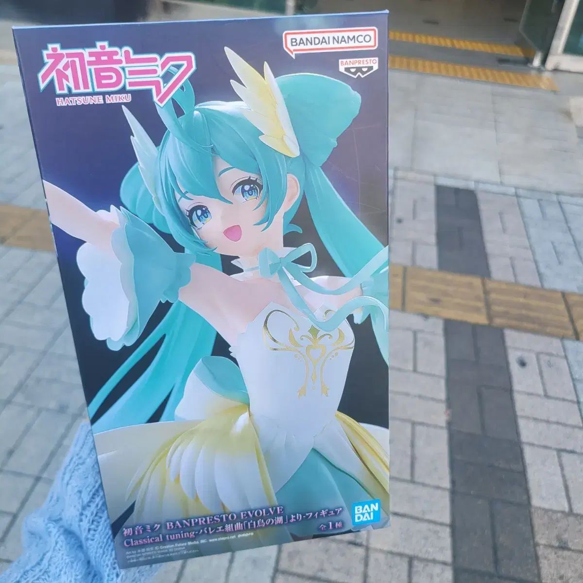 白鳥の湖 初音 ミク フィギュア - メルカリ