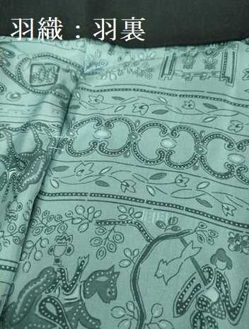 平和屋着物□極上 男性 紬 アンサンブル キングサイズ 長羽織 黒地 羽