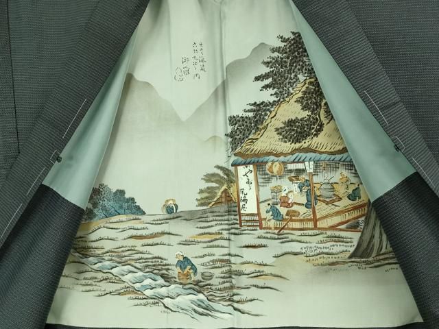 平和屋着物□極上 男性 本場大島紬 アンサンブル 長羽織 120亀甲 総