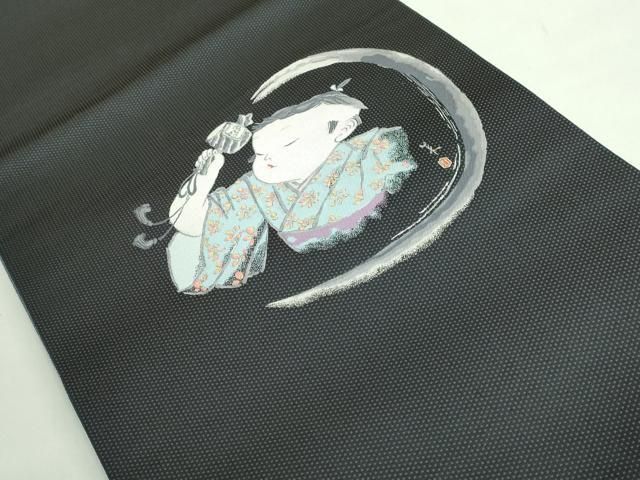 平和屋着物○極上 加賀友禅の巨匠 初代 由水十久 両面 太鼓柄袋帯 大黒