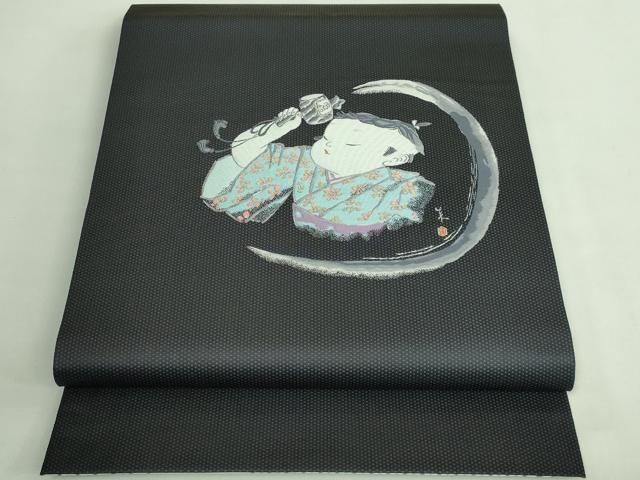 平和屋着物○極上 加賀友禅の巨匠 初代 由水十久 両面 太鼓柄袋帯 大黒