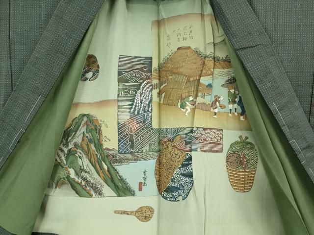 平和屋着物□極上 男性 男柄の最高峰 西郷柄 西郷絣 本場大島紬