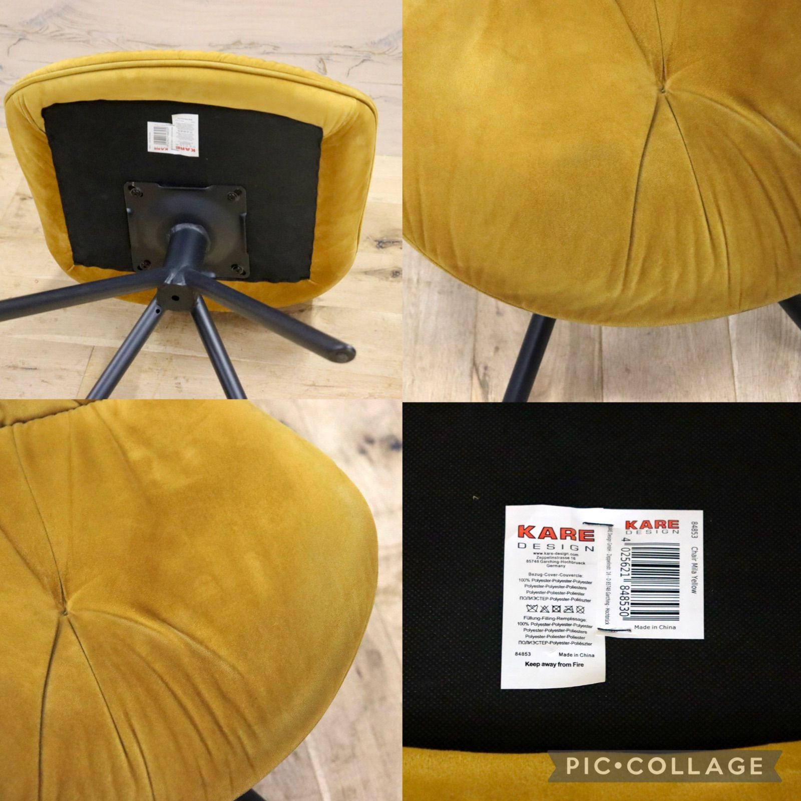 GMIK759B○KARE / カレ Mila ミラ ダイニングチェア 食卓椅子