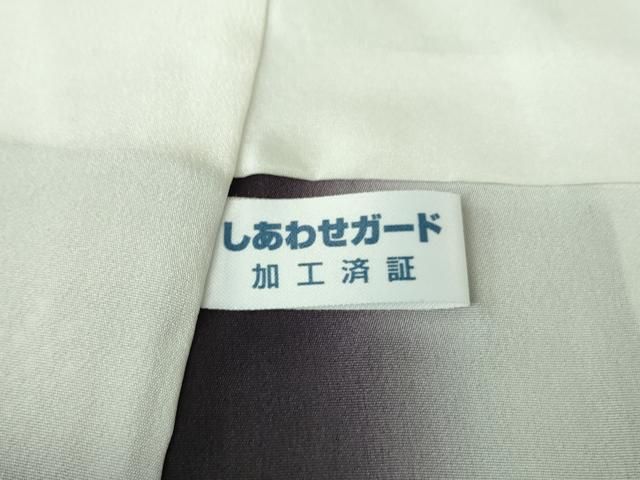 平和屋着物○極上 越後染印傳 根津青宗 日本産本漆 小紋 紐文 みすくに