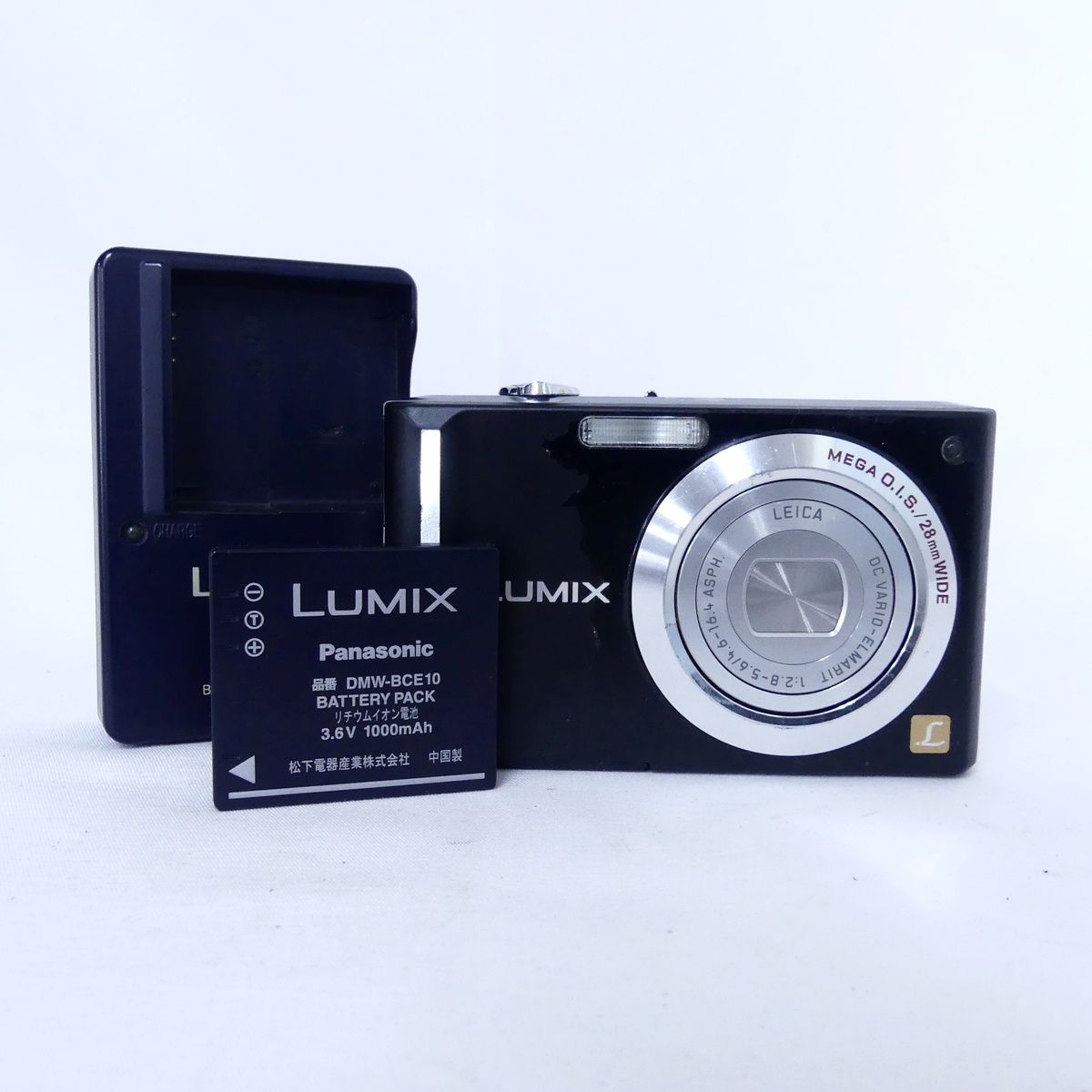 Panasonic パナソニック LUMIX DMC-FX55 ブラック デジタルカメラ