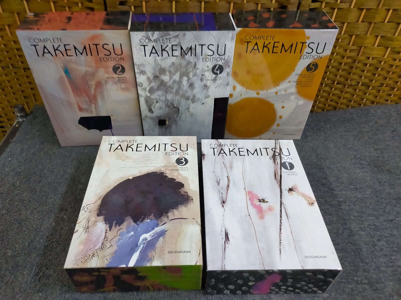 武満徹 全集 CD BOX Complete Takemitsu Edition 1-5巻 CD全揃い 月報