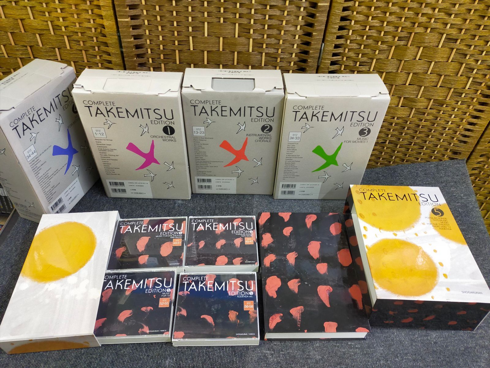 武満徹 全集 CD BOX Complete Takemitsu Edition 1-5巻 CD全揃い 月報