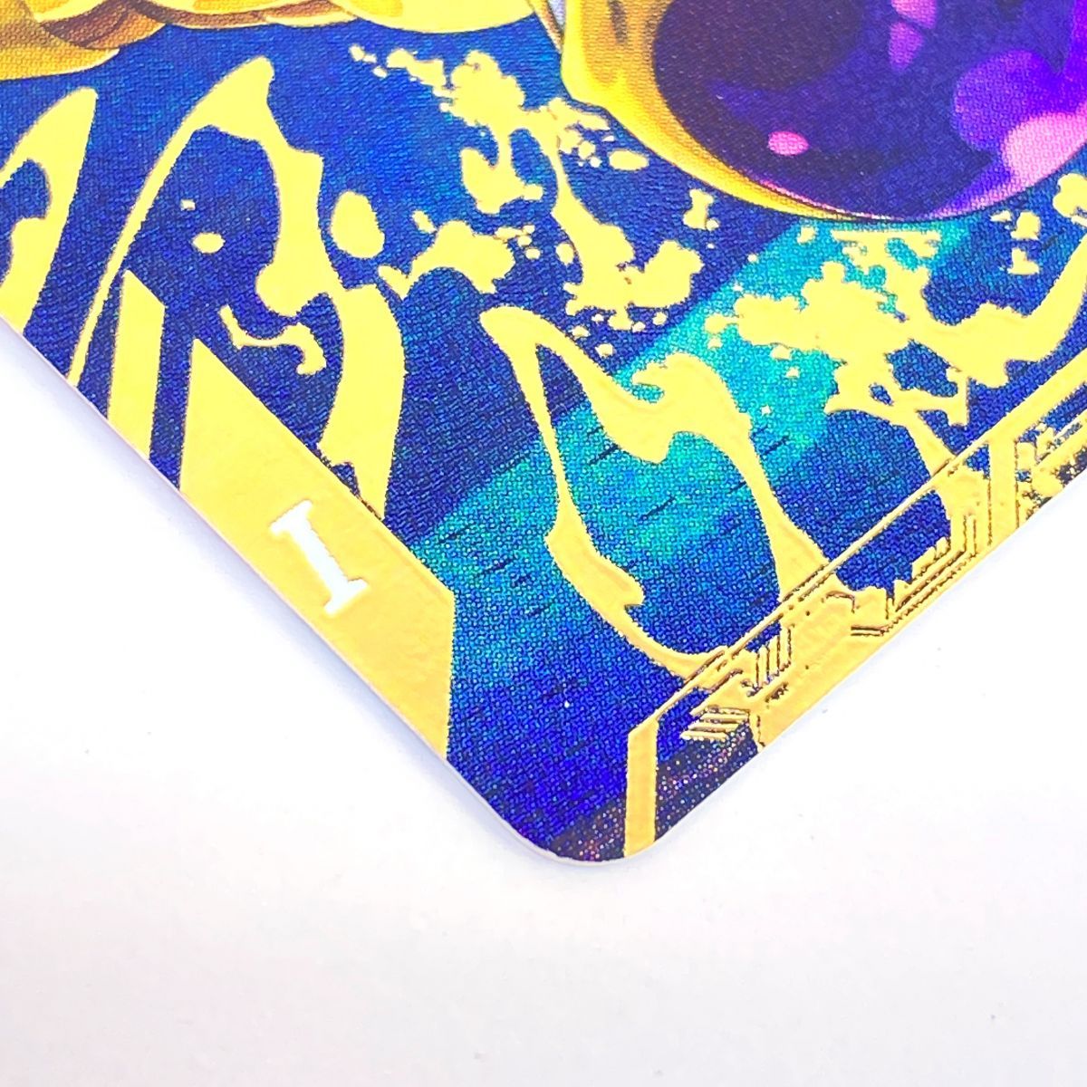 ドラゴンボールスーパーダイバーズ ゴールデンフリーザ GDR☆ SDV4-046