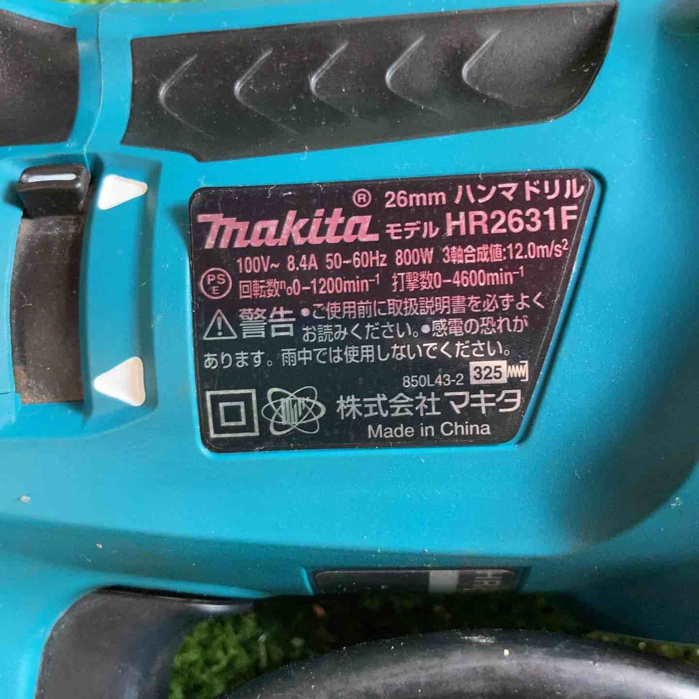 ☆マキタ(makita) ハンマドリル HR2631F【川崎店】 - メルカリ