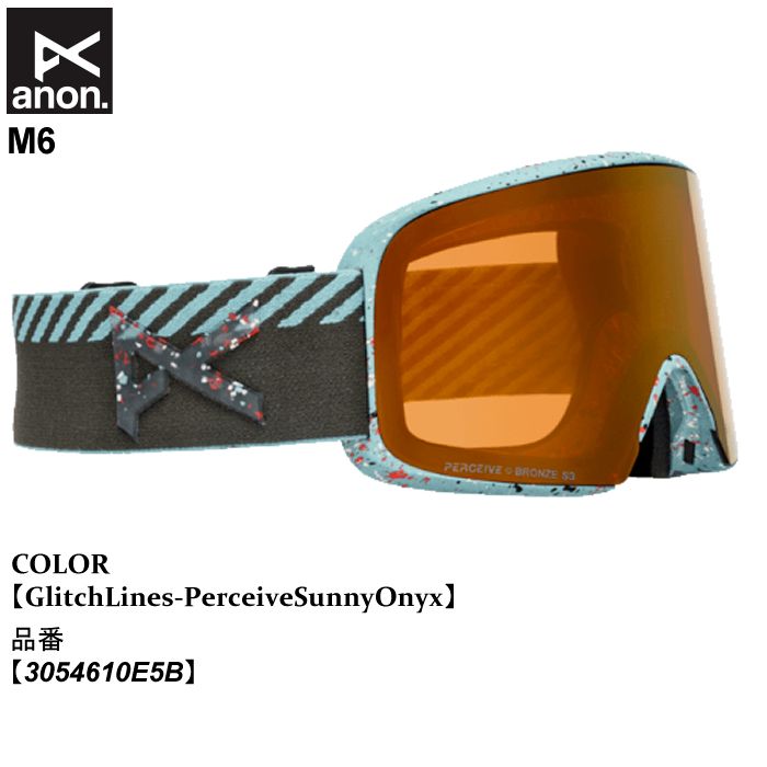 ゴーグル アノン anon M6 エムシックス 25-26 3054610EWB AlpineTerra