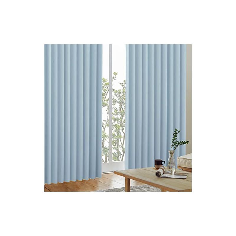 カーテンくれない 1級 遮光カーテン「K-wave-D-plain」 日本製 防炎