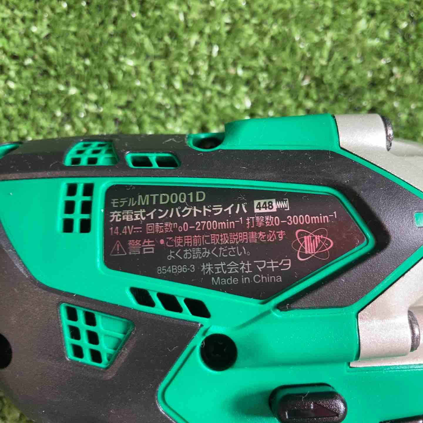 ☆マキタ(makita) コードレスインパクトドライバー MTD001DSX【川崎店