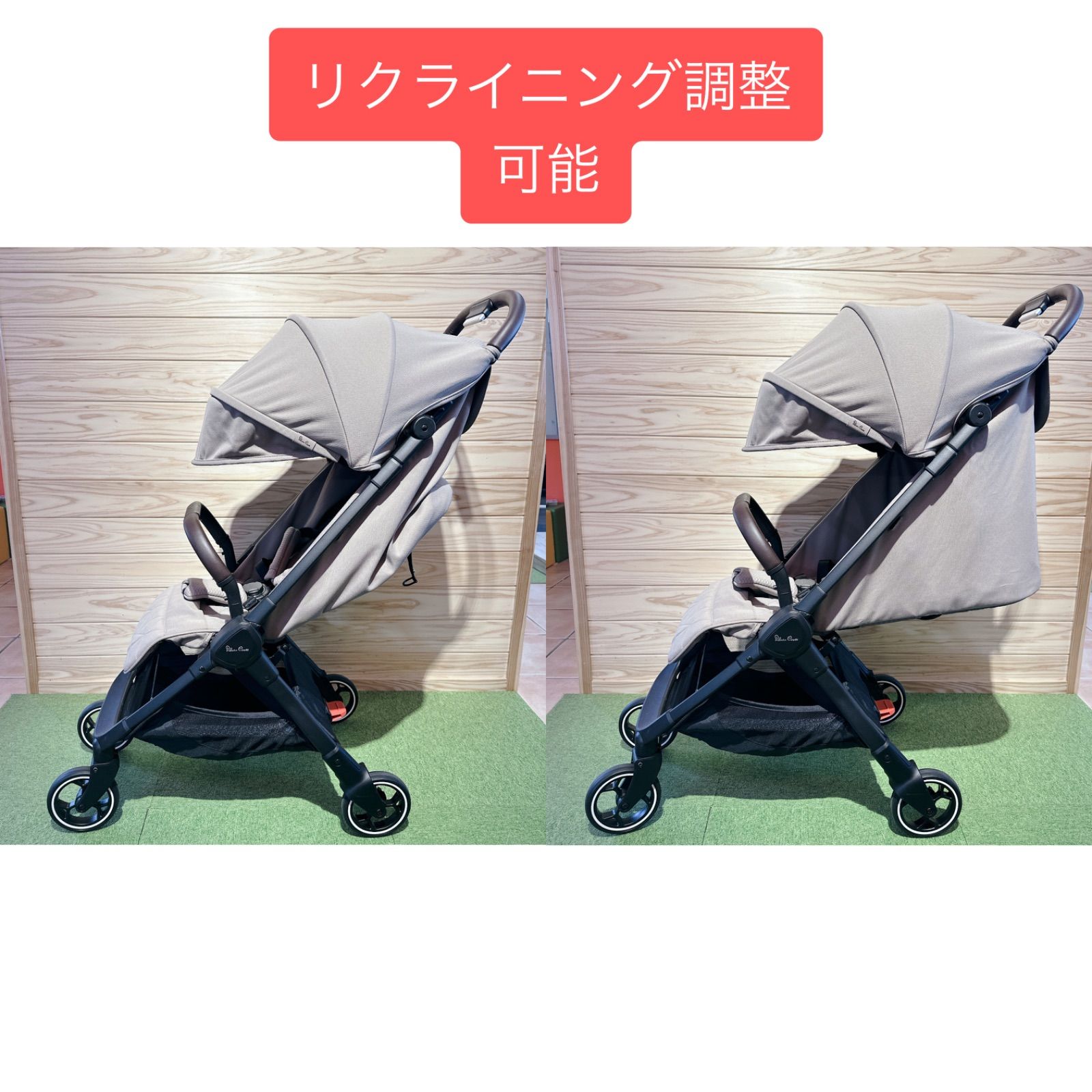 美品☆ Silver Cross Clic シルバークロス クリック ベビーカー AB型